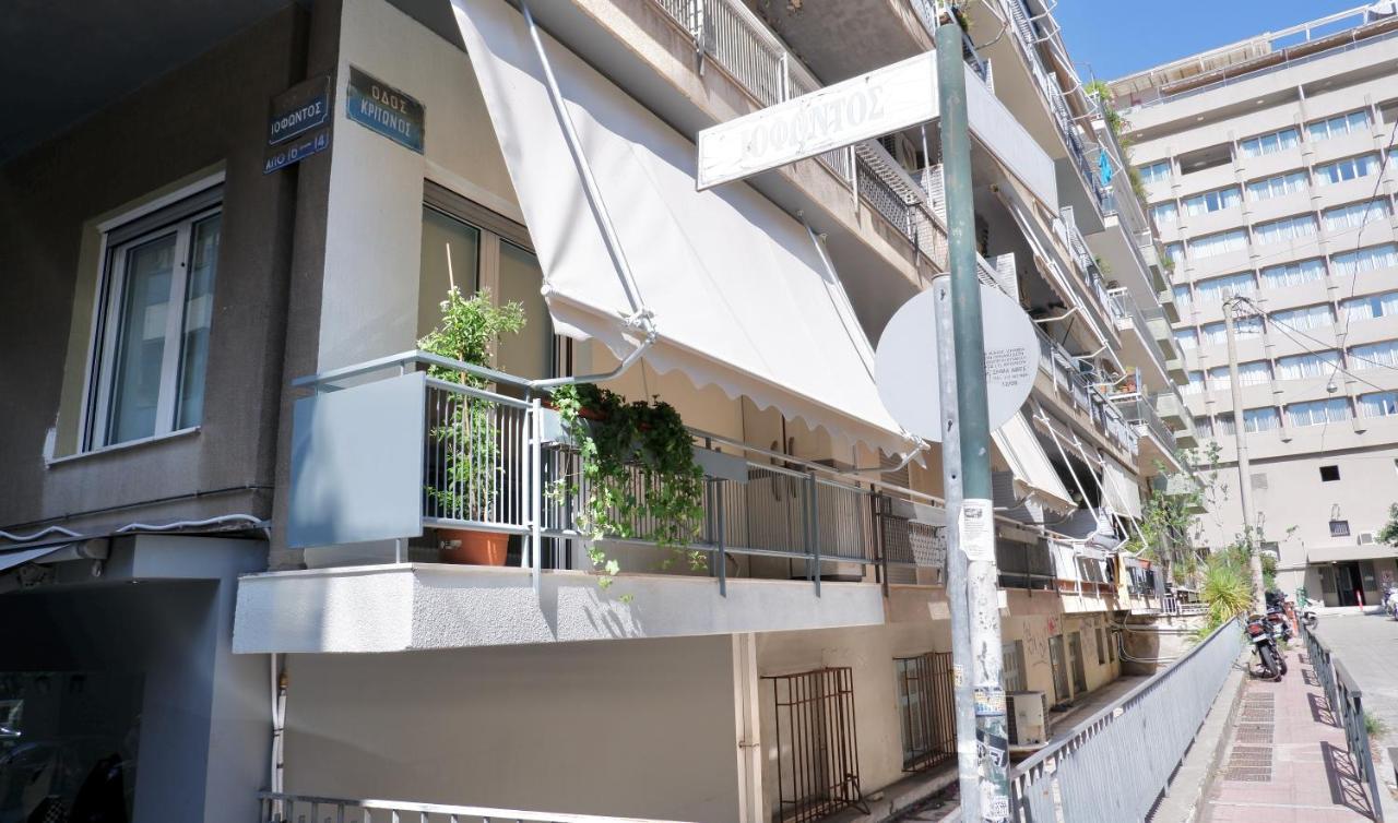 Ferienwohnung Iofontos 14 Athen Exterior foto