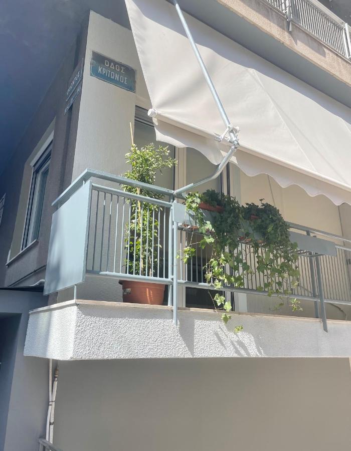 Ferienwohnung Iofontos 14 Athen Exterior foto